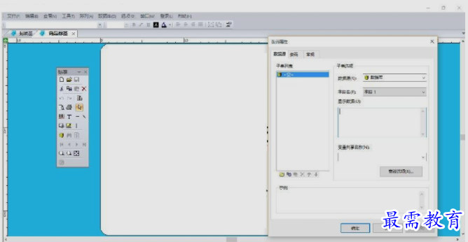 1660815797113384.png image.png