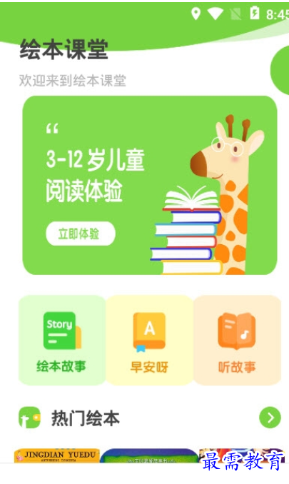1660816082366599.png image.png