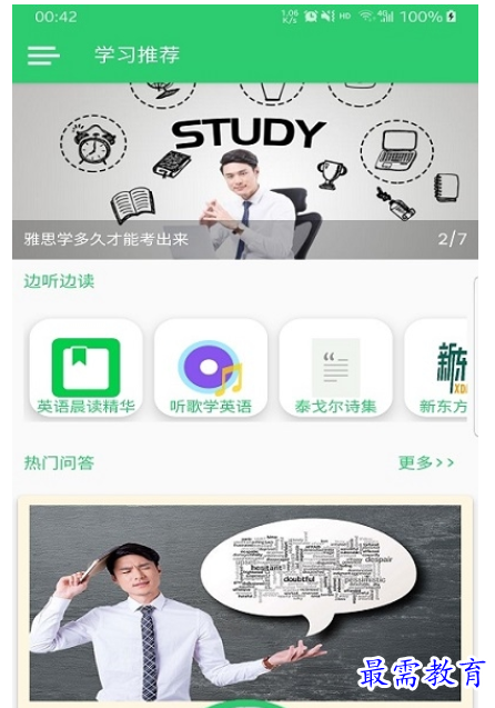 1660817222274677.png image.png