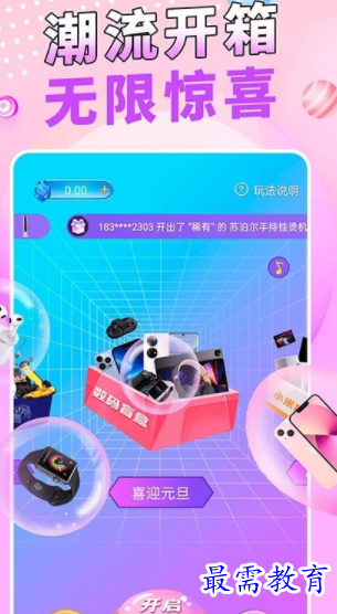 1660817296493038.png image.png