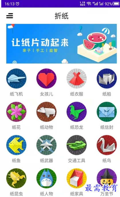 1660817297121697.png image.png