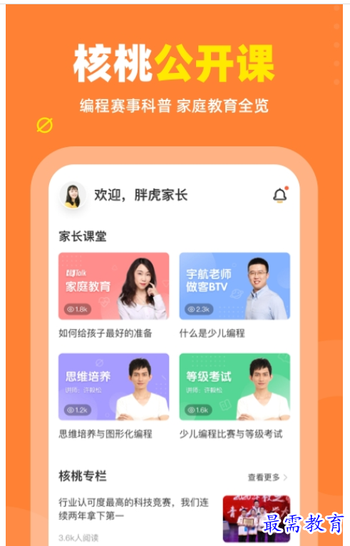 1660817603428892.png image.png