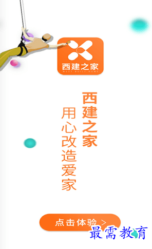 1660818259720251.png image.png