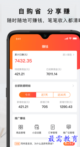 1660818398510682.png image.png