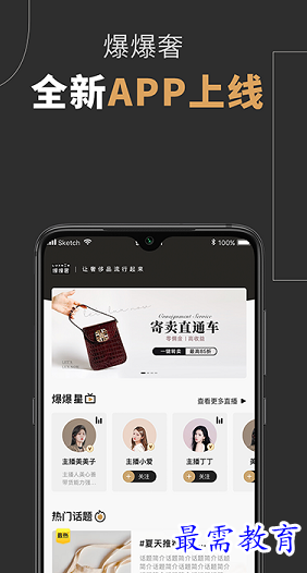 1660818436525054.png image.png