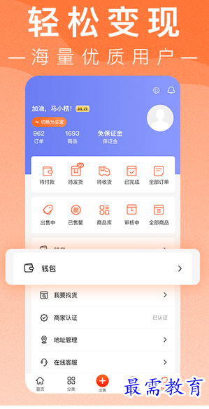 1660818721113539.png image.png