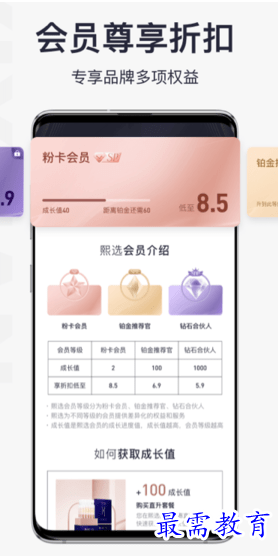 1660818812393422.png image.png