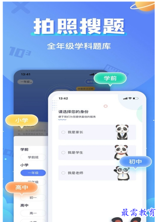 1660818821351021.png image.png