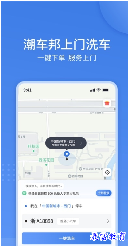 1660818888103703.png image.png