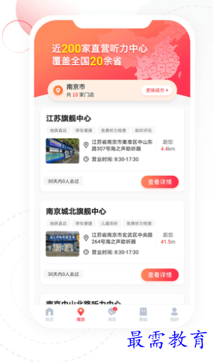 1660818888313450.png image.png