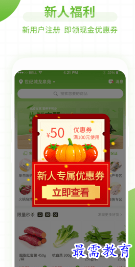 1660818929324178.png image.png