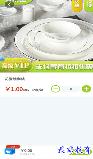 1660818973816093.png image.png