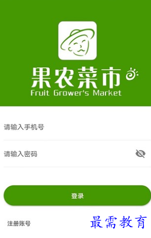 1660819119341338.png image.png