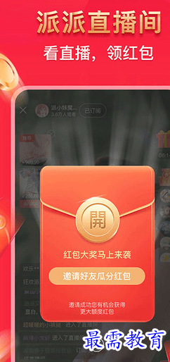 1660819204894110.png image.png