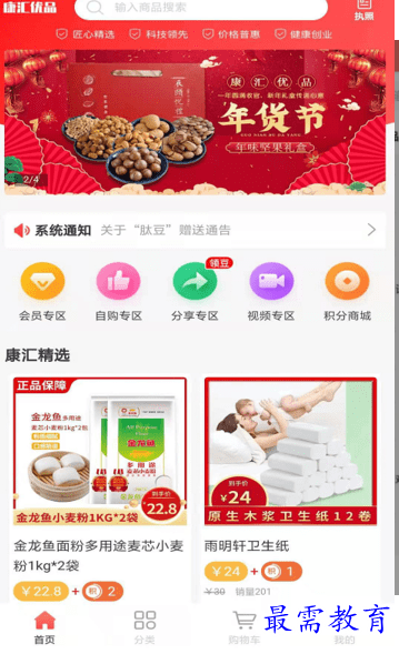 1660819323561910.png image.png