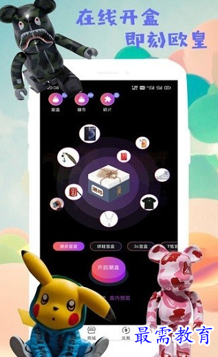 1660819601346870.png image.png