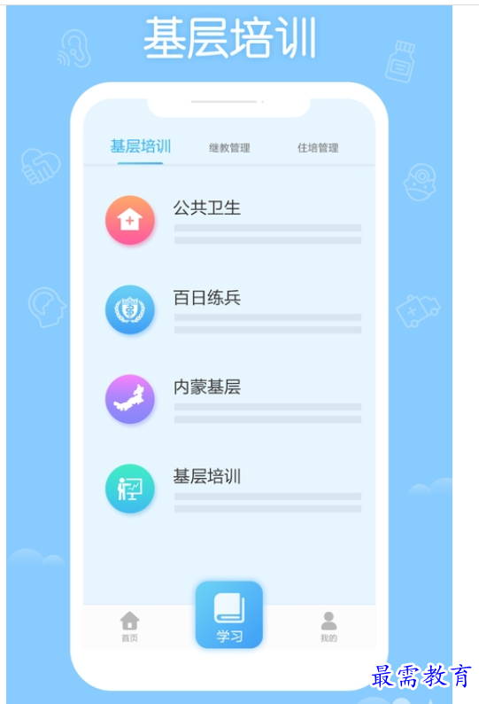 1660819658118839.png image.png