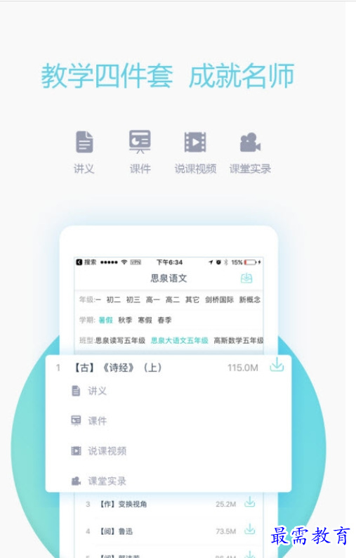 1660819740901097.png image.png