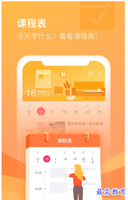 1660819761995868.png image.png