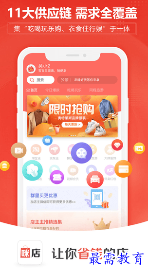 1660820073648672.png image.png