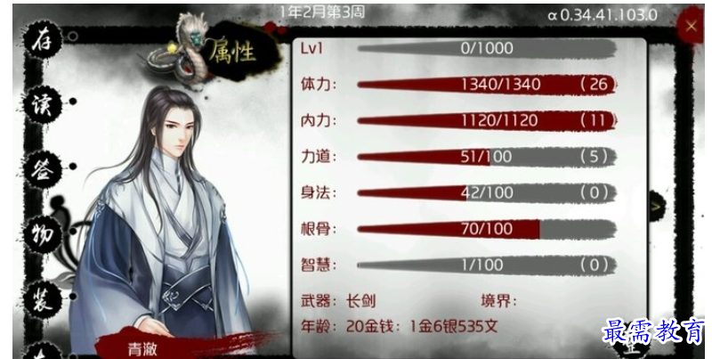 1660828319979812.png image.png