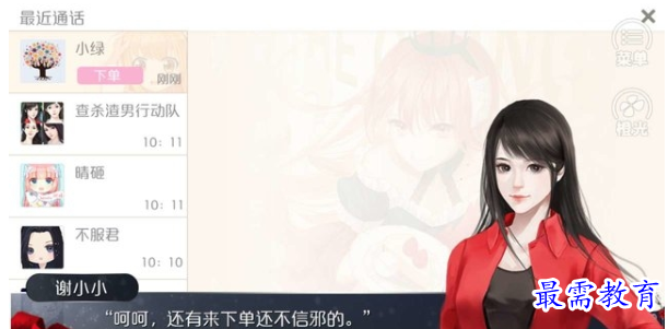 1660829998517180.png image.png