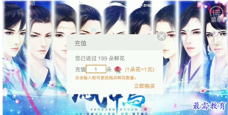 1660830427619544.png image.png