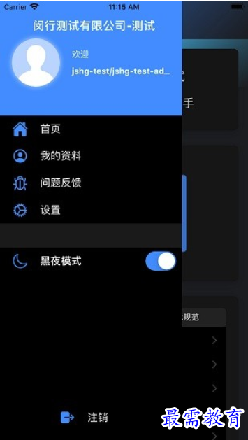 1660870626162988.png image.png