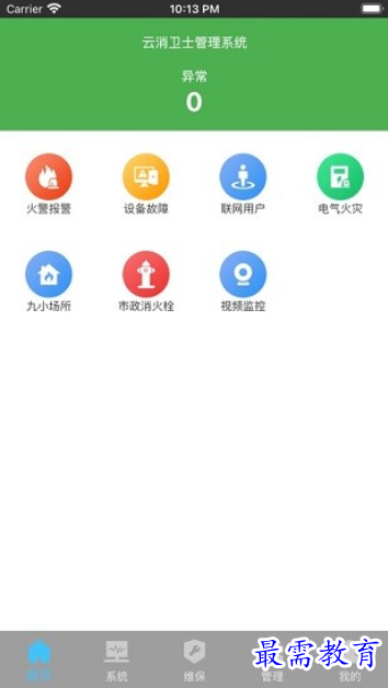 1660870752443863.png image.png