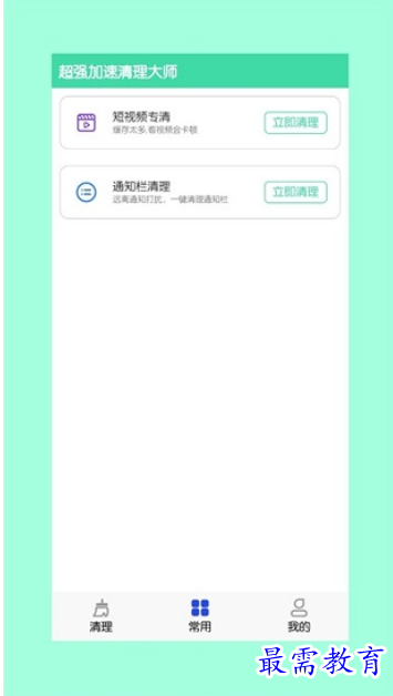 1660873850720176.png image.png