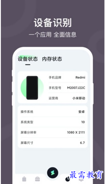 1660875160720109.png image.png