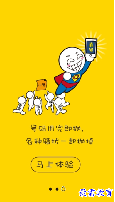 1660875328478490.png image.png