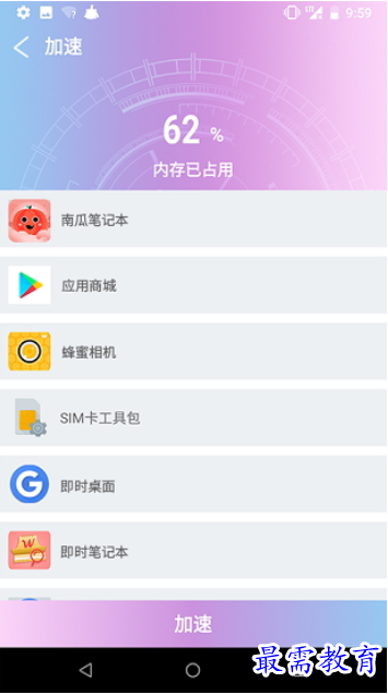 1660875512751800.png image.png
