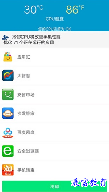 1660879417496722.png image.png