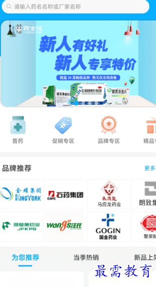 1660880029648161.png image.png