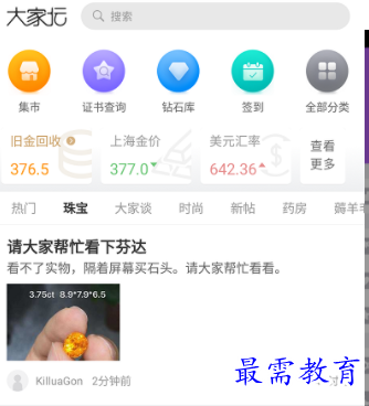 1660880519135429.png image.png