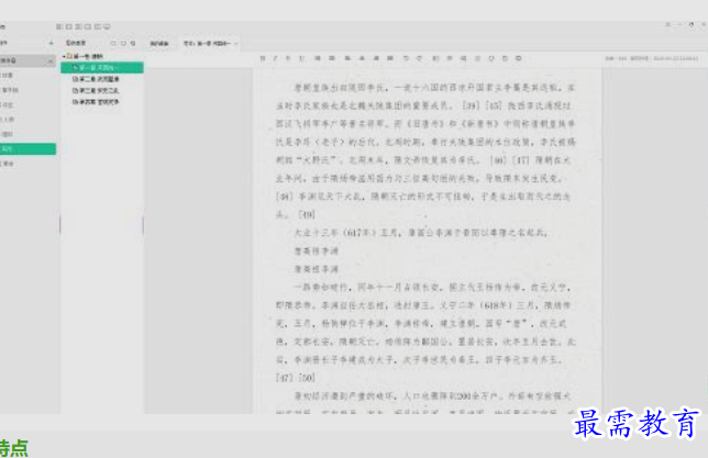 1660880979509721.png image.png