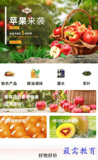 1660881209566167.png image.png