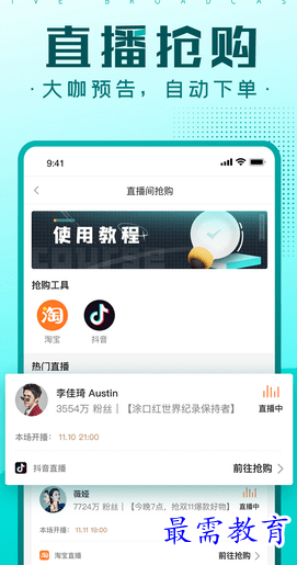 1660882064810113.png image.png