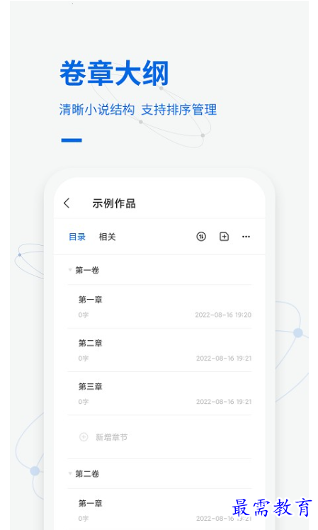 1660882589734920.png image.png