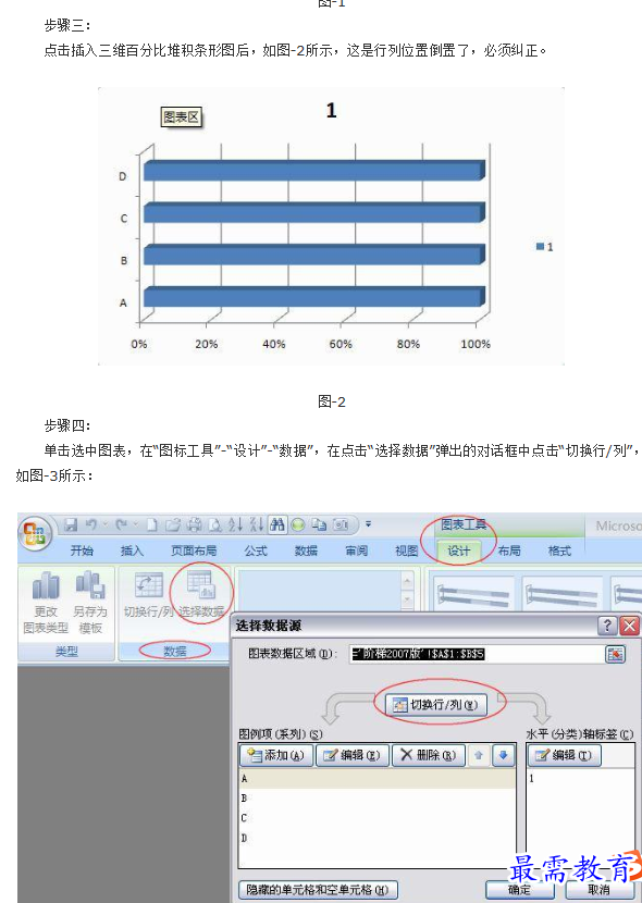 1660883770164705.png image.png
