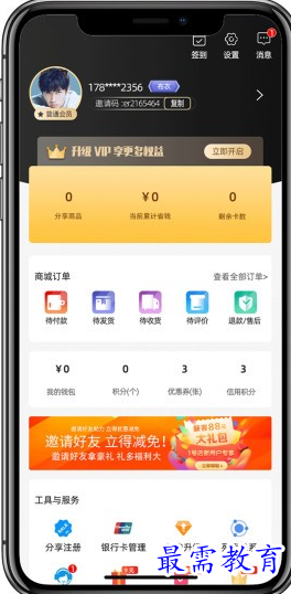 1660883794251631.png image.png