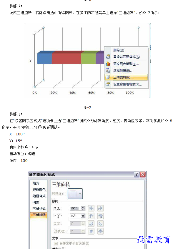 1660883800199332.png image.png