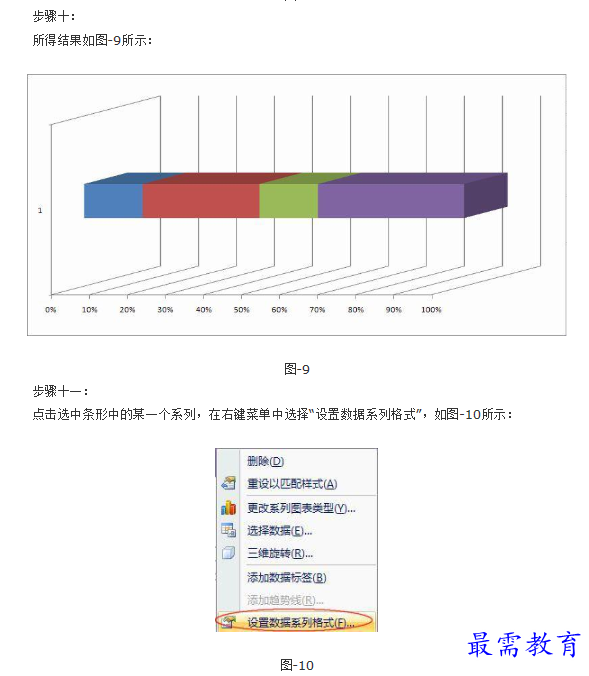 1660883808969638.png image.png