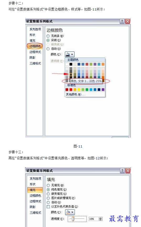 1660883816666418.png image.png