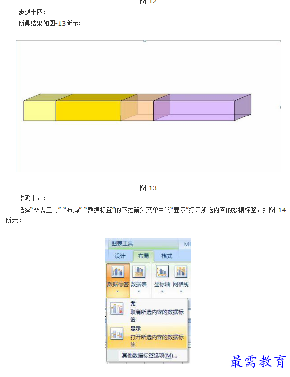 1660883824274008.png image.png
