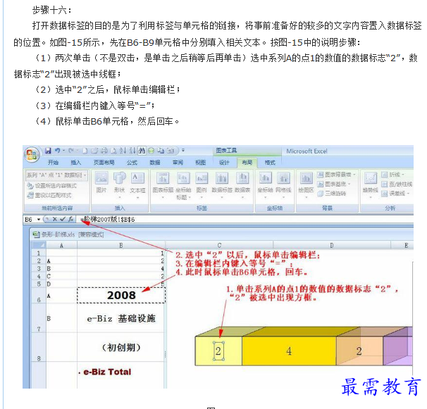 1660883832598751.png image.png