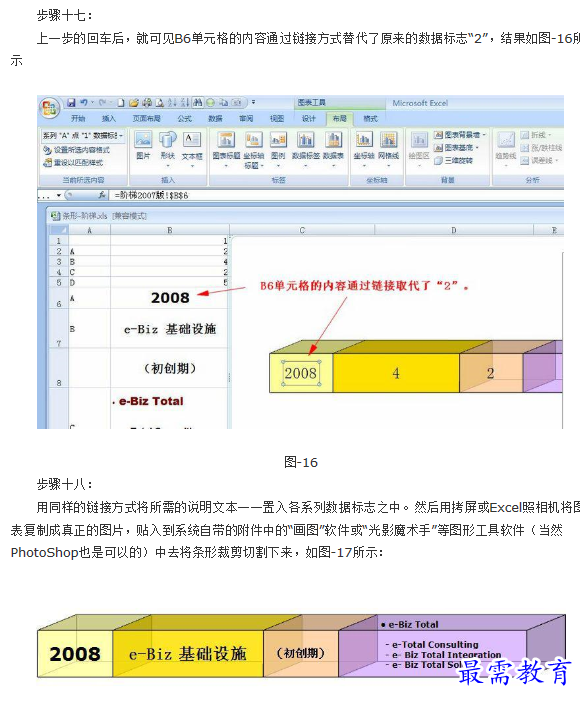 1660883841875220.png image.png