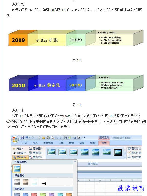 1660883850214568.png image.png