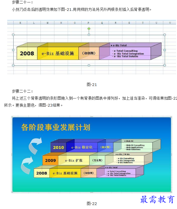1660883858484639.png image.png